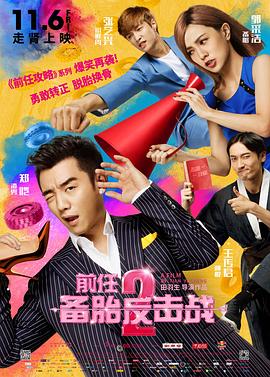 怎么看主板支持多大内存条