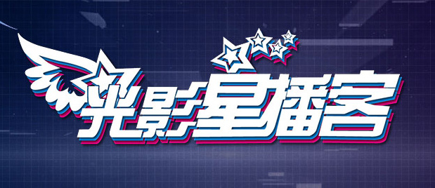 被打屁股的视频